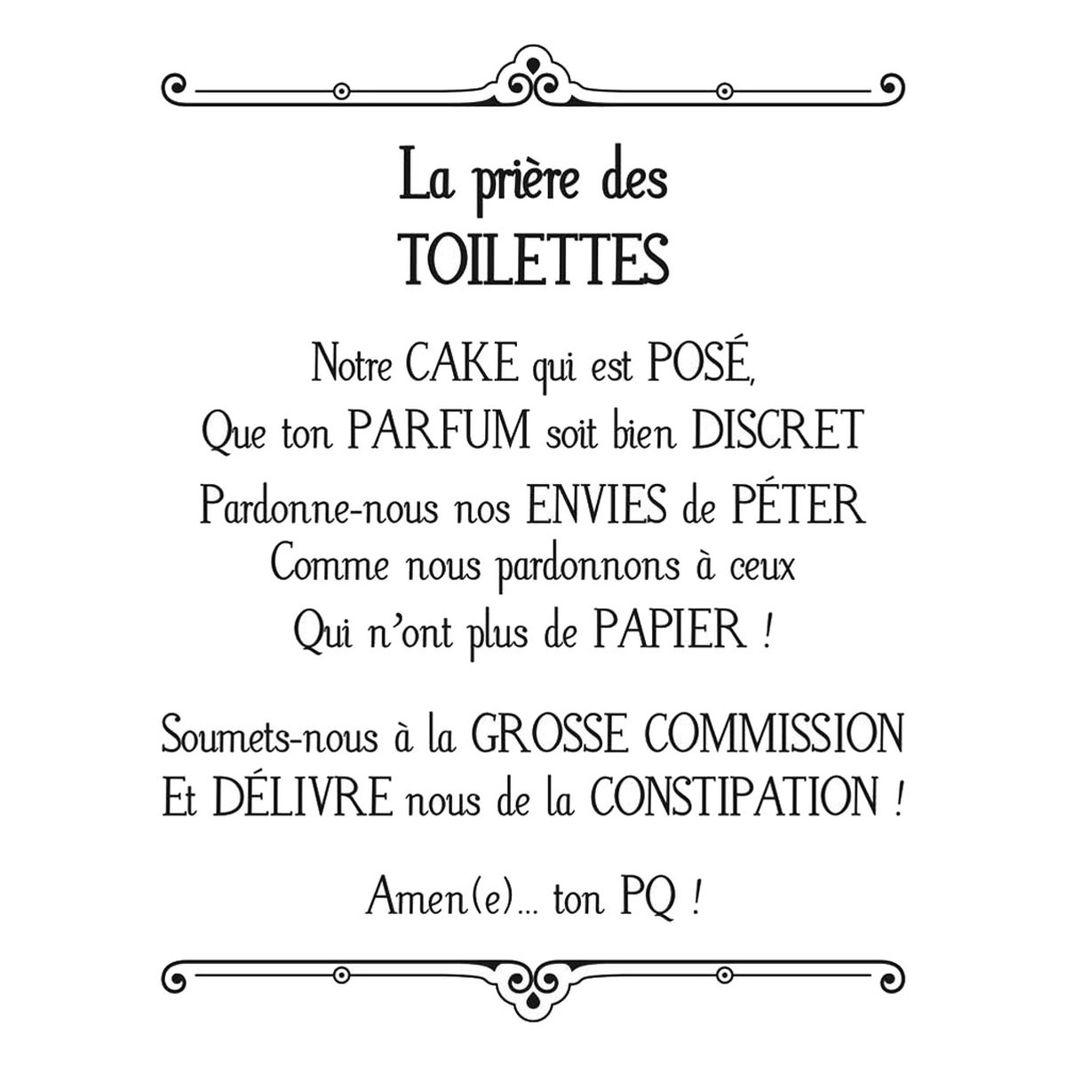 Stickers Citation 83 cm - Prire des Toilettes