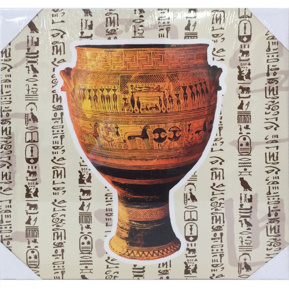 Cadre Egypte Vase Hiroglyphes en toile 40 x 40 cm