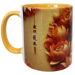 Mug sagesse de Bouddha par CBKreation