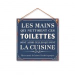 Plaque Dcorative Toilettes 20 cm