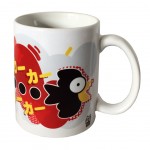 Mug The Crow By Neko